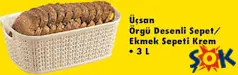 ÜÇSAN ÖRGÜ DESENLİ SEPET/EKMEK SEPETİ KREM 3 L